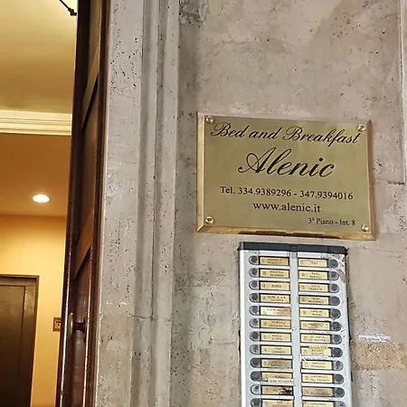 فندق مبيت وإفطار Alenic 3*